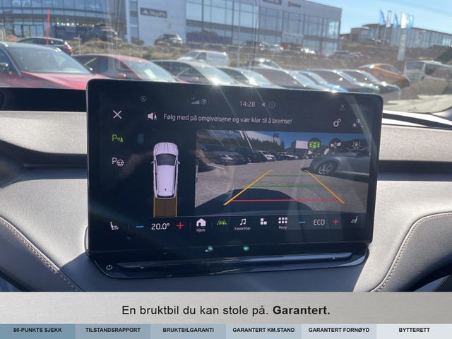 2022 SKODA ENYAQ - 14