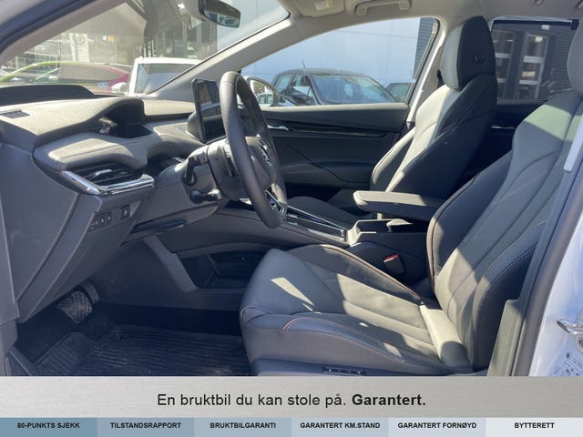 2022 SKODA ENYAQ - 11