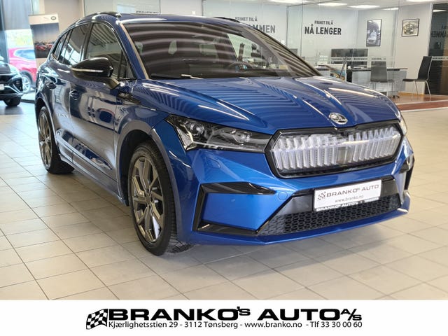 2022 SKODA ENYAQ - 7