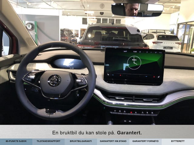 2022 SKODA ENYAQ - 11