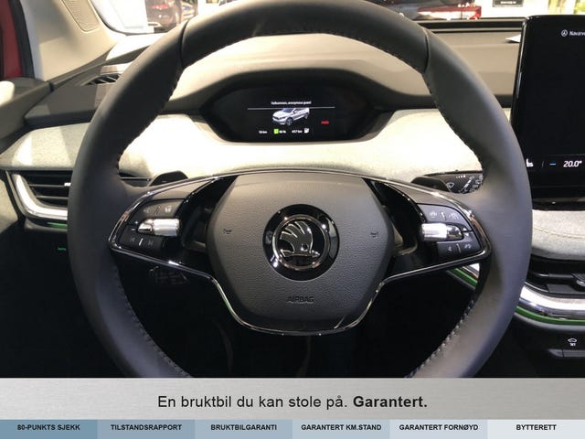 2022 SKODA ENYAQ - 14