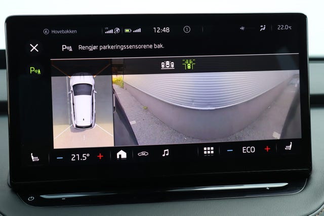 2021 SKODA ENYAQ - 27