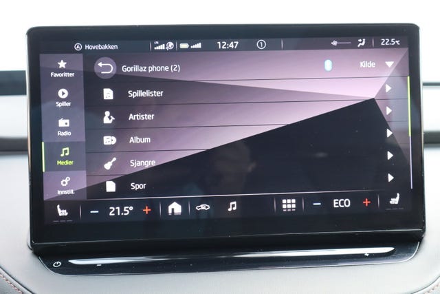 2021 SKODA ENYAQ - 18