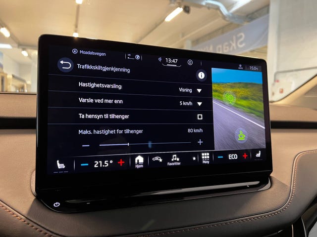2021 SKODA ENYAQ - 38