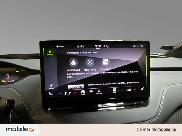 2021 SKODA ENYAQ - 17