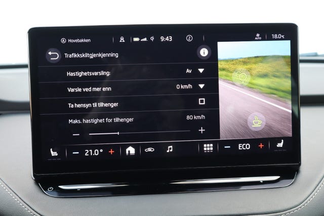 2022 SKODA ENYAQ - 32