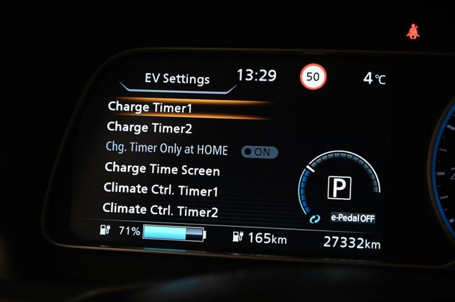 2021 NISSAN LEAF - 31