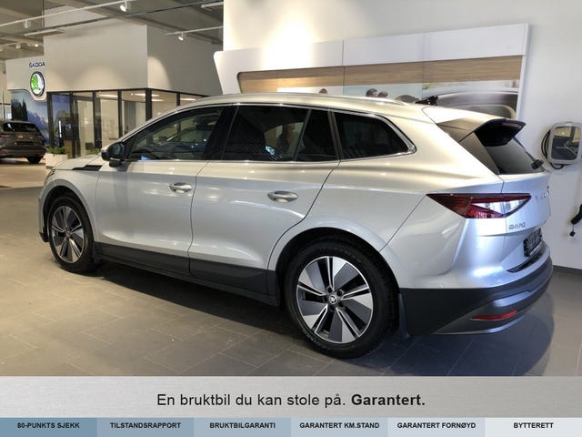 2022 SKODA ENYAQ - 7