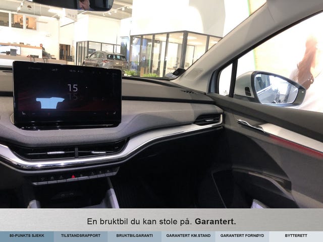 2022 SKODA ENYAQ - 12