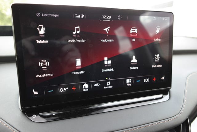 2022 SKODA ENYAQ - 26