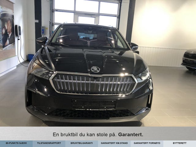 2022 SKODA ENYAQ - 7
