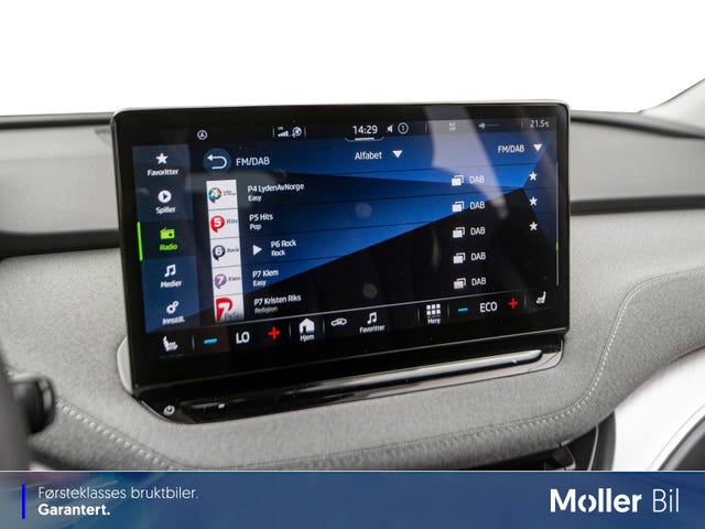 2021 SKODA ENYAQ - 19