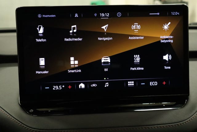 2022 SKODA ENYAQ - 21