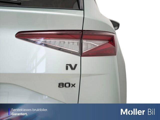 TMBLE9NY3NF029952 2022 SKODA ENYAQ-4