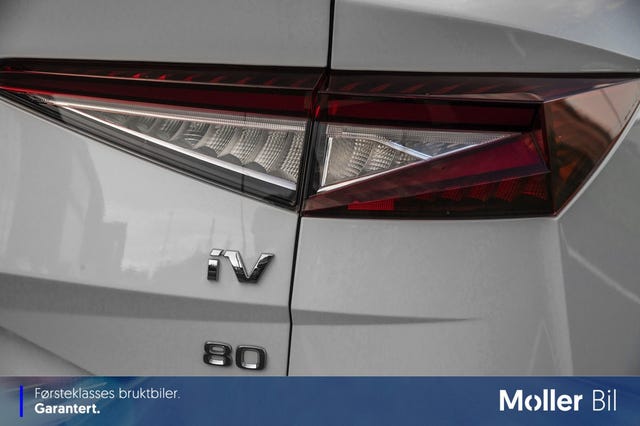 2021 SKODA ENYAQ - 7