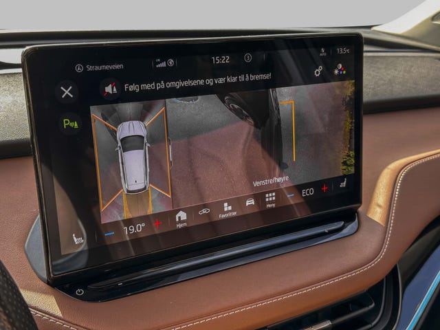2021 SKODA ENYAQ - 25