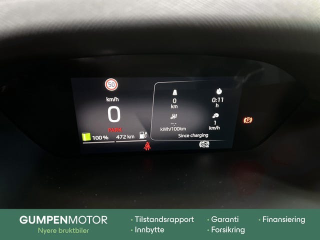 2021 SKODA ENYAQ - 17