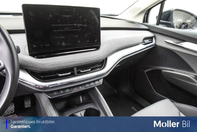 2021 SKODA ENYAQ - 14