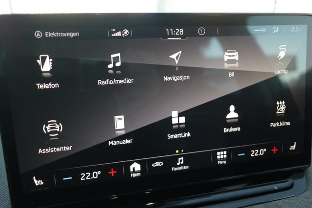 2022 SKODA ENYAQ - 20
