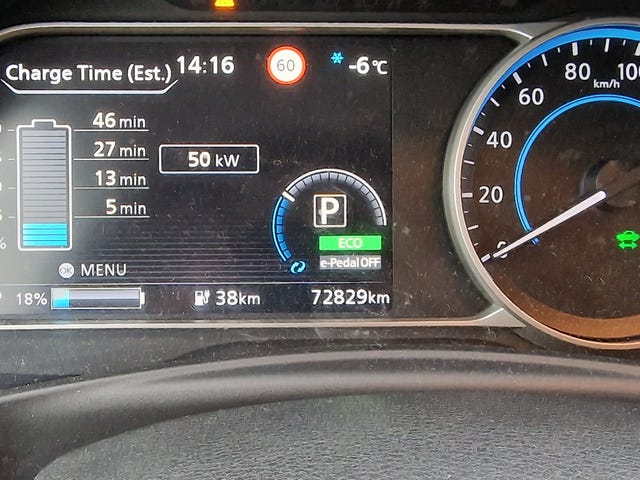 2018 NISSAN LEAF - 20