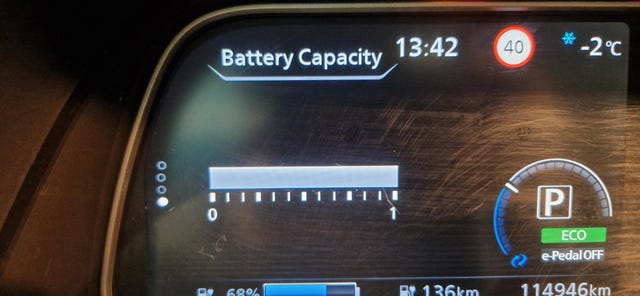 2018 NISSAN LEAF - 7