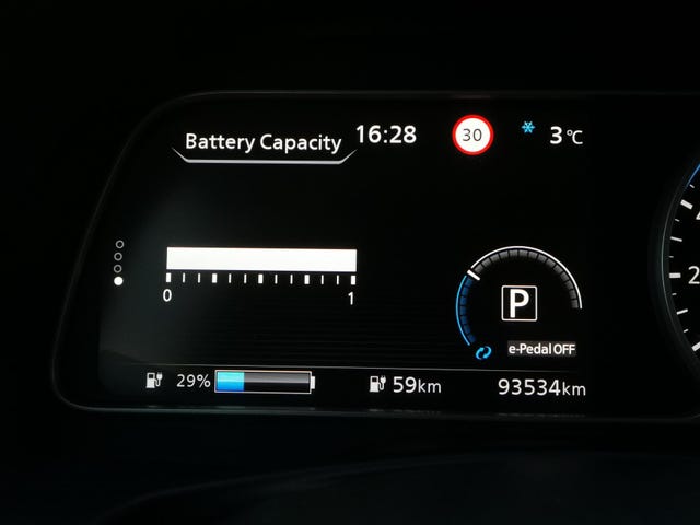 2020 NISSAN LEAF - 22