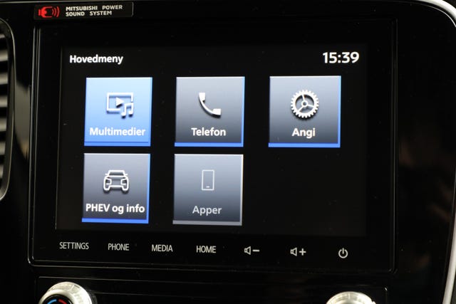 2020 MITSUBISHI OUTLANDER - 32