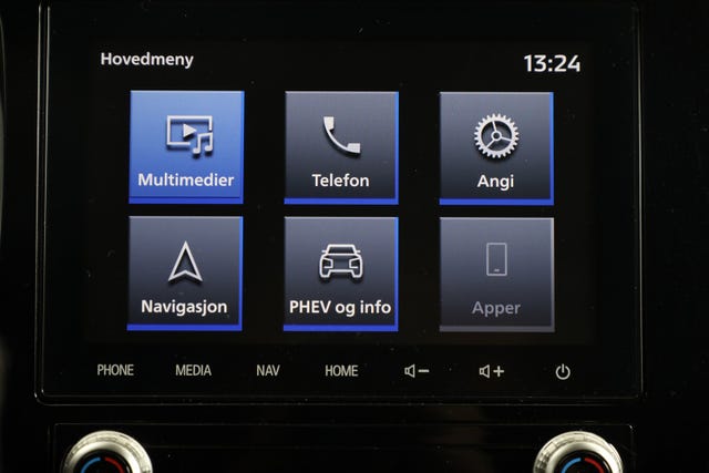 2020 MITSUBISHI OUTLANDER - 17