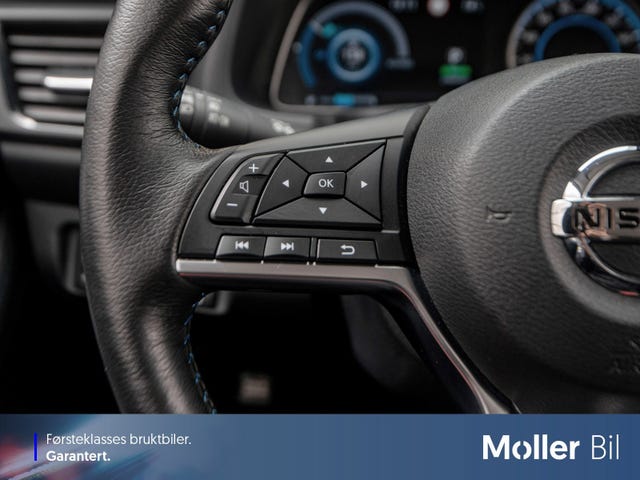 2020 NISSAN LEAF - 17
