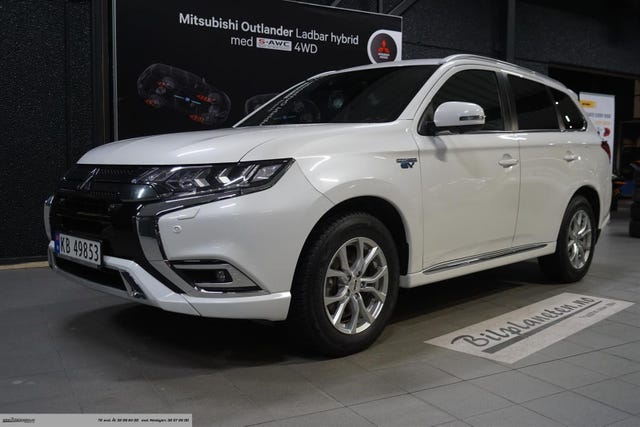 2020 MITSUBISHI OUTLANDER - 7