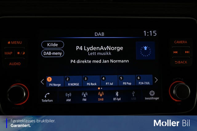 2020 NISSAN LEAF - 14