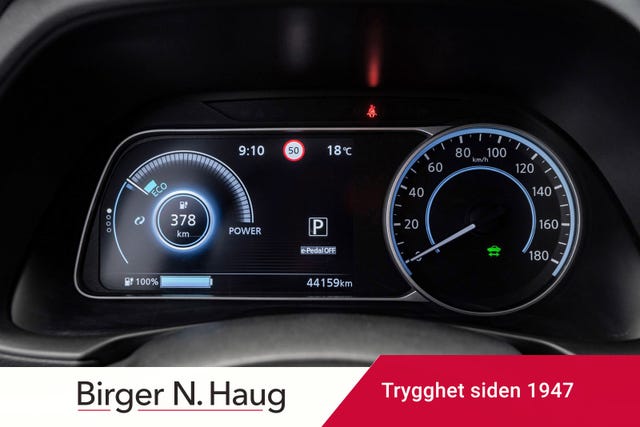 2020 NISSAN LEAF - 39