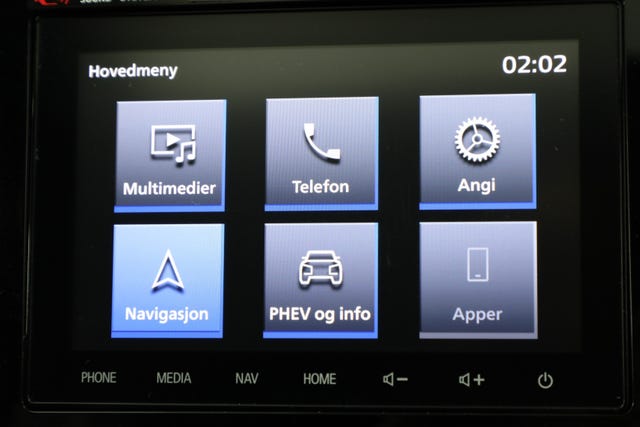 2020 MITSUBISHI OUTLANDER - 32