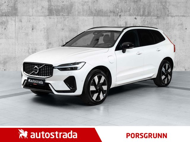 2023 VOLVO XC60 - 1