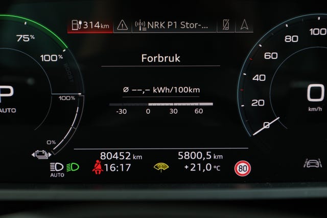2020 AUDI E-TRON - 42