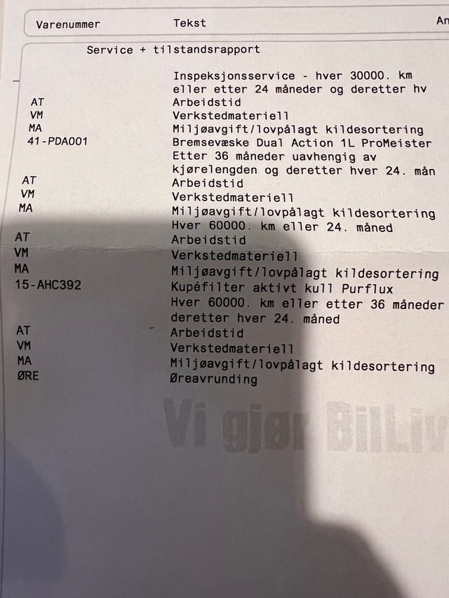 2019 VOLKSWAGEN GOLF - 7