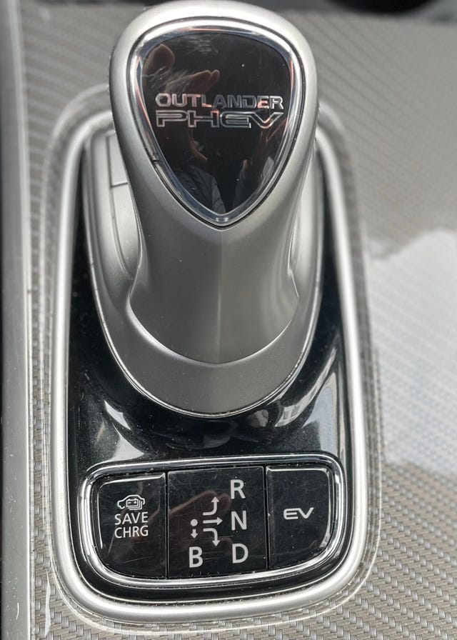 2020 MITSUBISHI OUTLANDER - 16