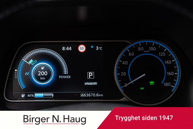 2020 NISSAN LEAF - 14