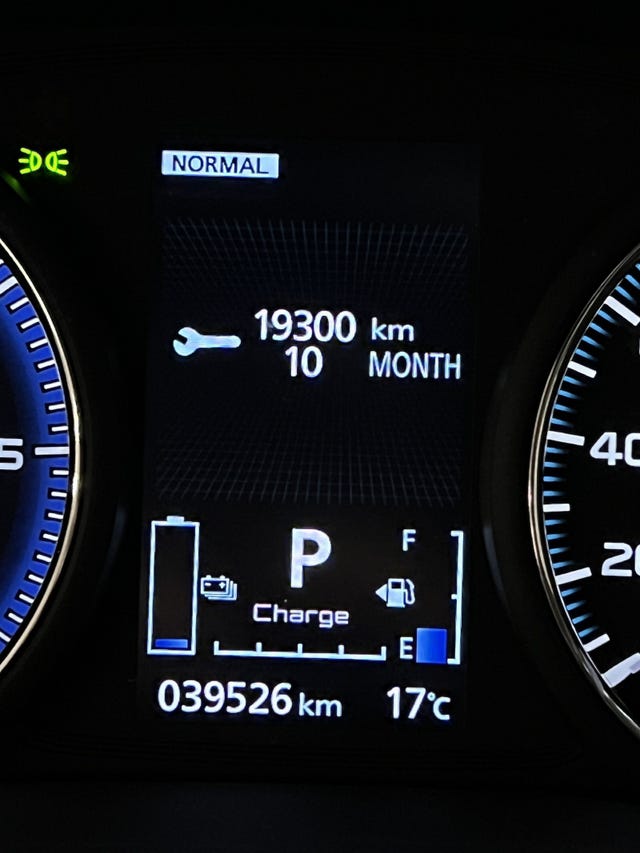 2020 MITSUBISHI OUTLANDER - 33