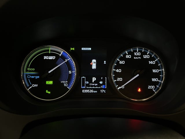 2020 MITSUBISHI OUTLANDER - 24