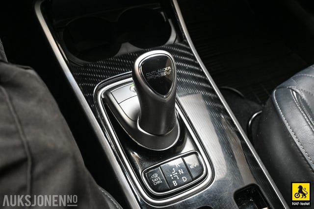 2020 MITSUBISHI OUTLANDER - 23