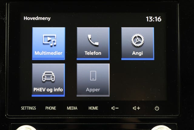 2020 MITSUBISHI OUTLANDER - 14