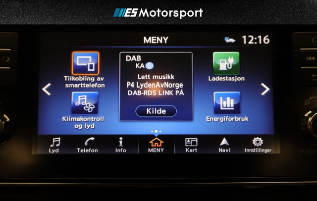 2018 NISSAN LEAF - 31
