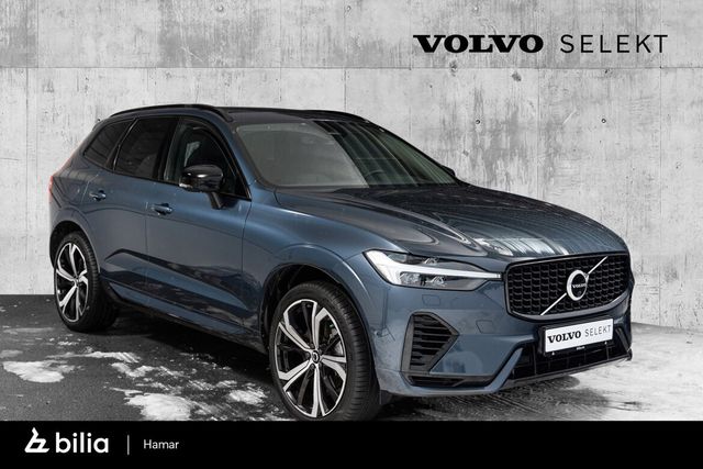 YV1UZH1V8P1238791 2023 VOLVO XC60-0