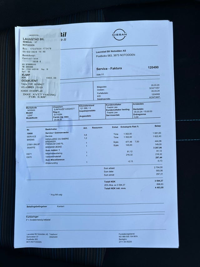 2018 NISSAN LEAF - 14