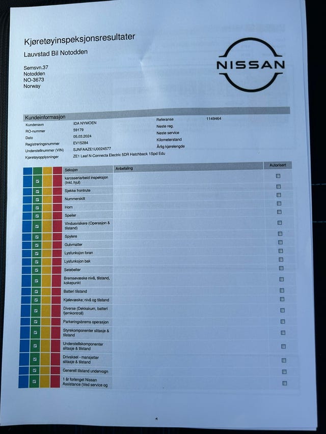 2018 NISSAN LEAF - 16