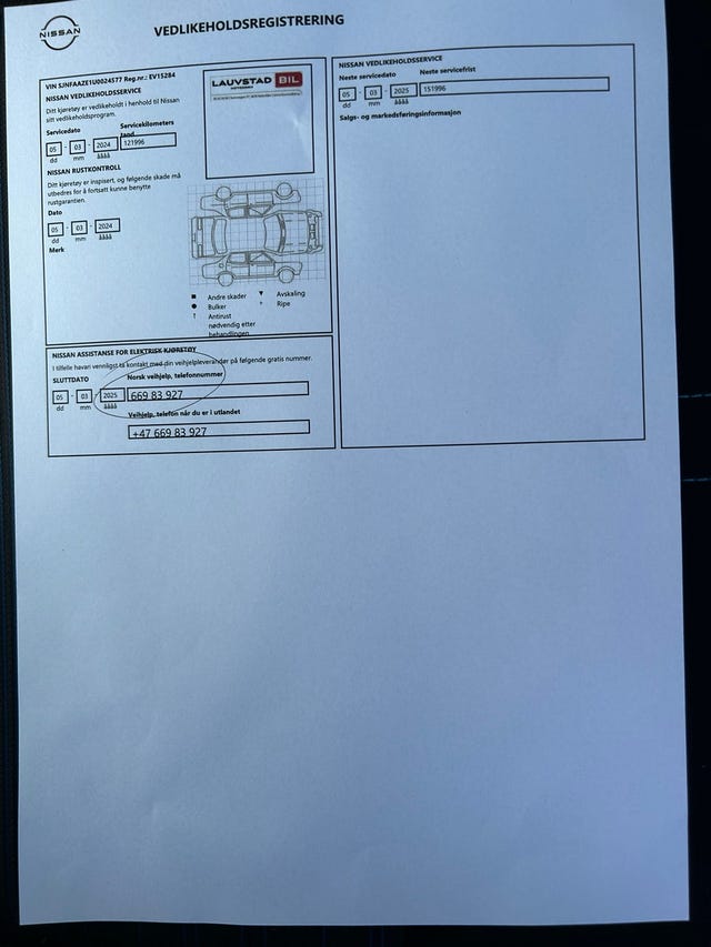 2018 NISSAN LEAF - 19