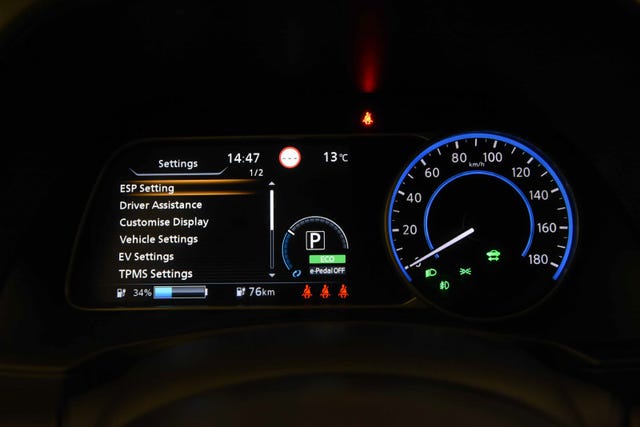 2018 NISSAN LEAF - 9