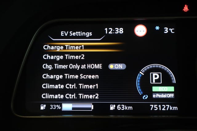 2018 NISSAN LEAF - 42