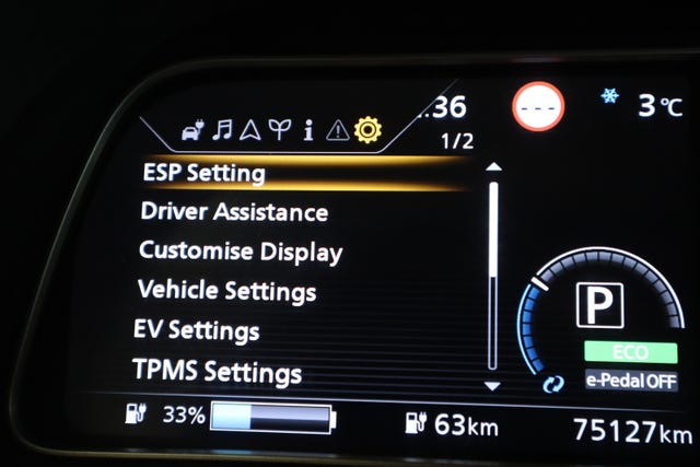 2018 NISSAN LEAF - 38